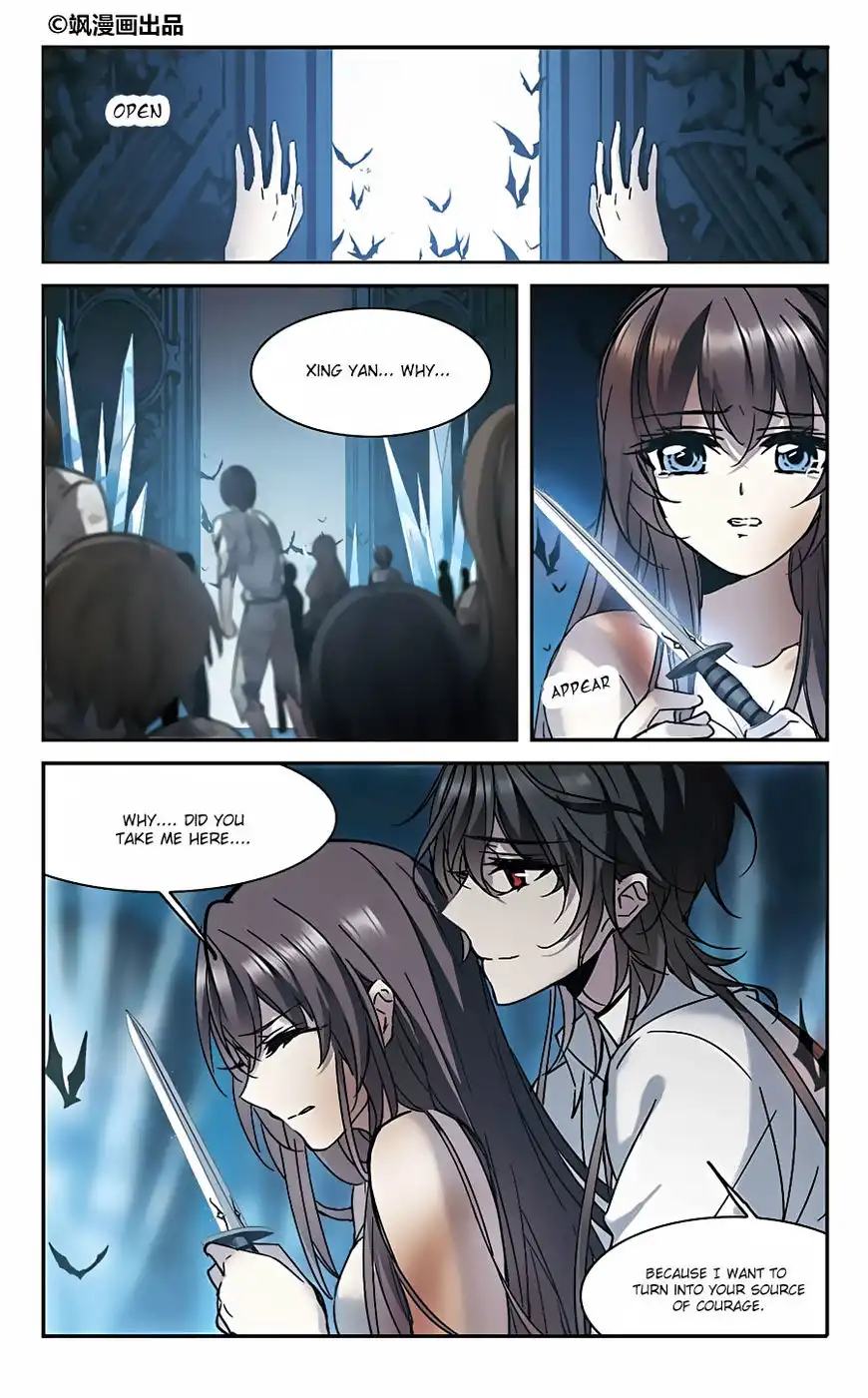 Vampire Sphere Chapter 96 2